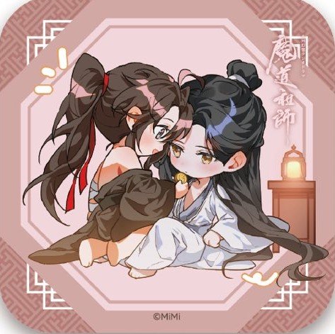 wangxiangallery's tweet photo. WANGXIAN                      ʷᵃⁿᵍˣⁱᵃⁿ https://t.co/ozyn7NG1Hw