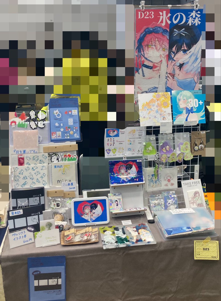 plan003TE's tweet photo. 設営完了しました！D23 氷の森にてお待ちしております！
#コミライ愛知 https://t.co/AmALrlICaF
