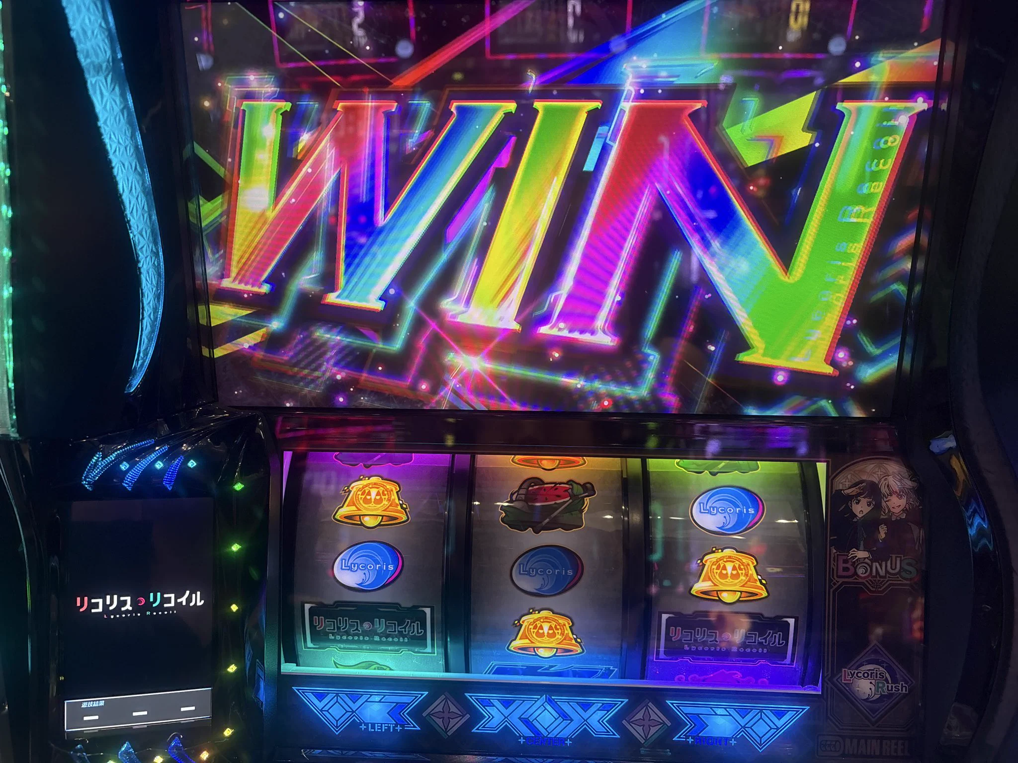 望月咲🐤DMMぱちタウン on X: 