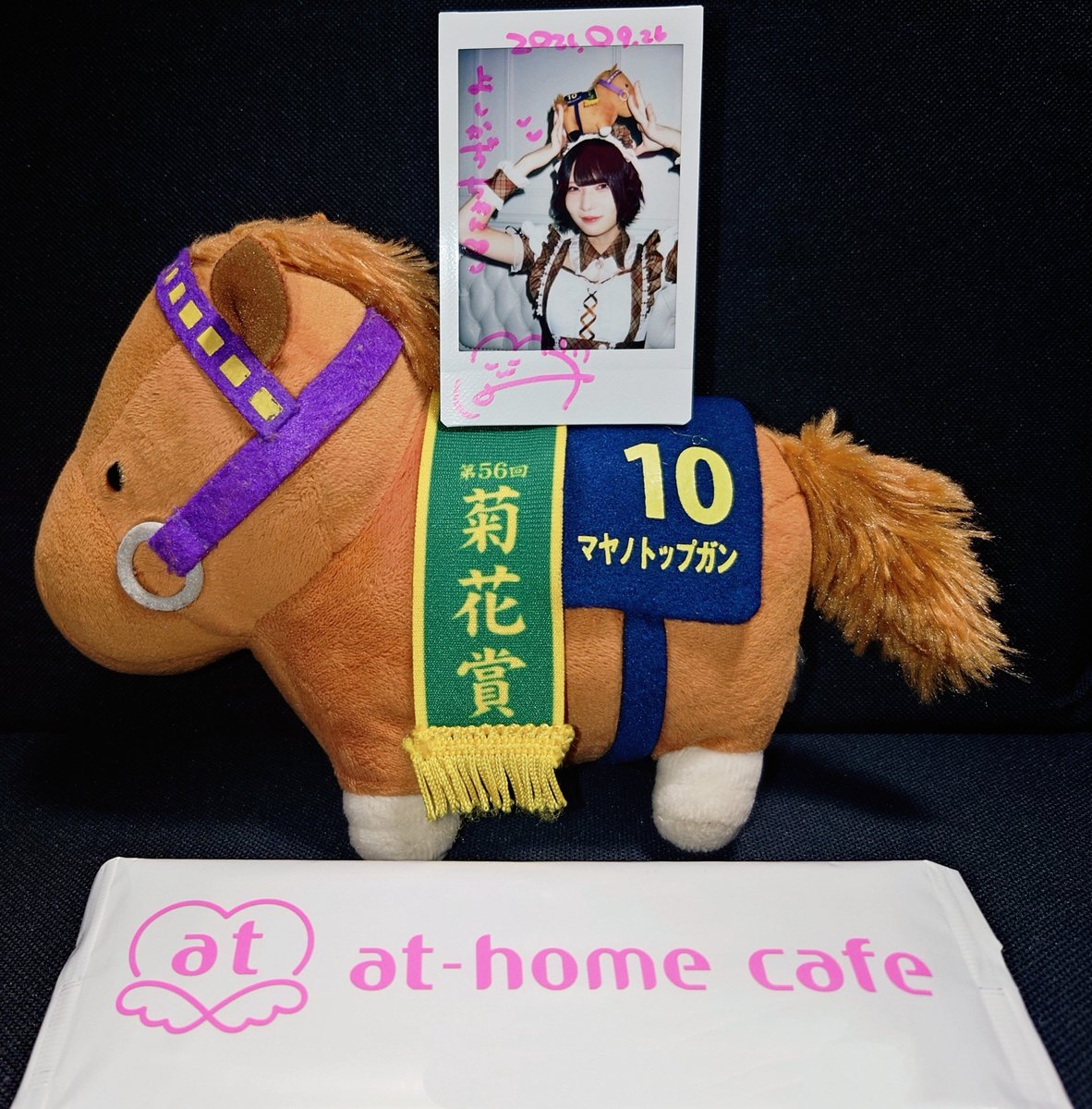 Kazuchancafe's tweet photo. 2026年9月26日(土)
photopa!撮影会📸
🦁ぐみちゃん🎡
第②部 ピンクショコラティエメイド服🩷
撮影会&amp;チェキ会🖍️📸
スタジオユニット スタジオH
🦁ぐみちゃん🎡ソロチェキ🖍️📸
@maid_gumi_
#ぐみ撮影会
＃よしかずちゃん撮影会日記 https://t.co/SeGSgnKPJV