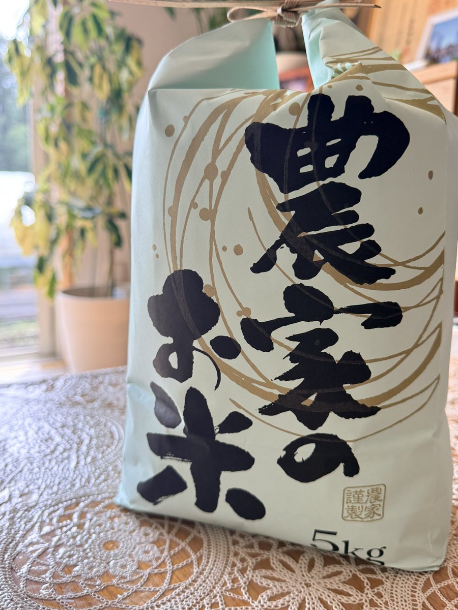 runrun0117's tweet photo. 稲刈り中🌾 https://t.co/jqS5JYAECs