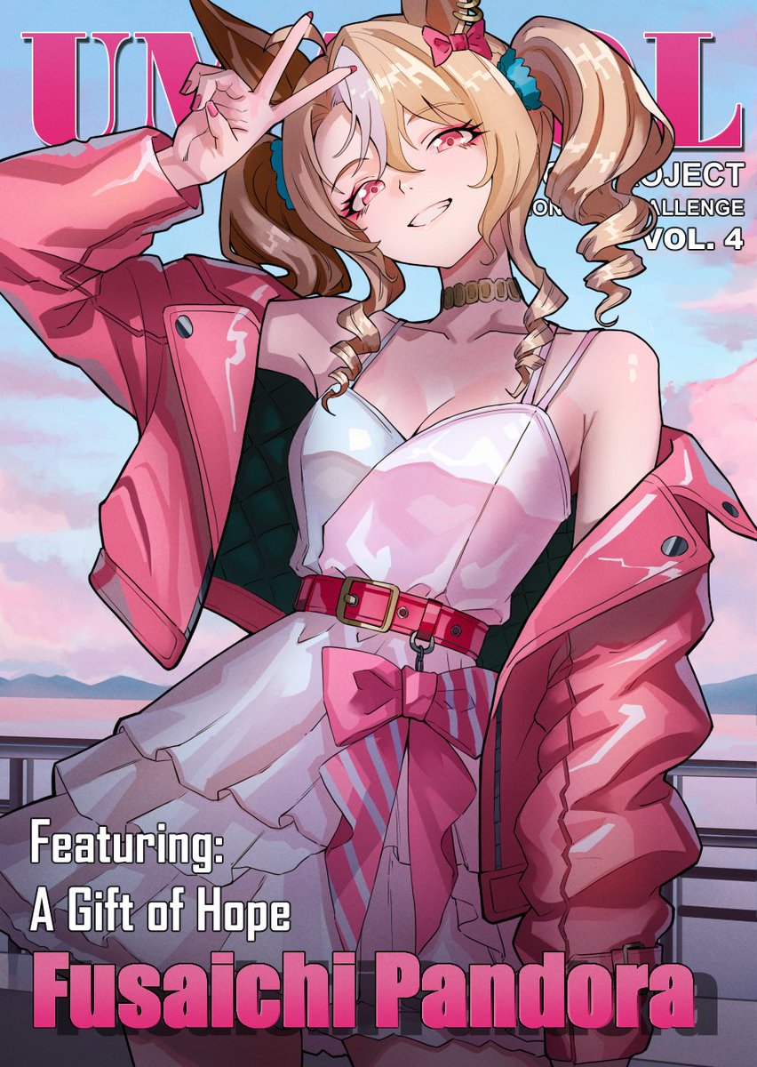 chococonisky's tweet photo. Fusaichi Pandora version for Vol. 4 of Umadol Cover (the collection is growing lol).
Commissioned Work from Vgen

#umamusume #fusaichipandora https://t.co/oQsgIGC19j