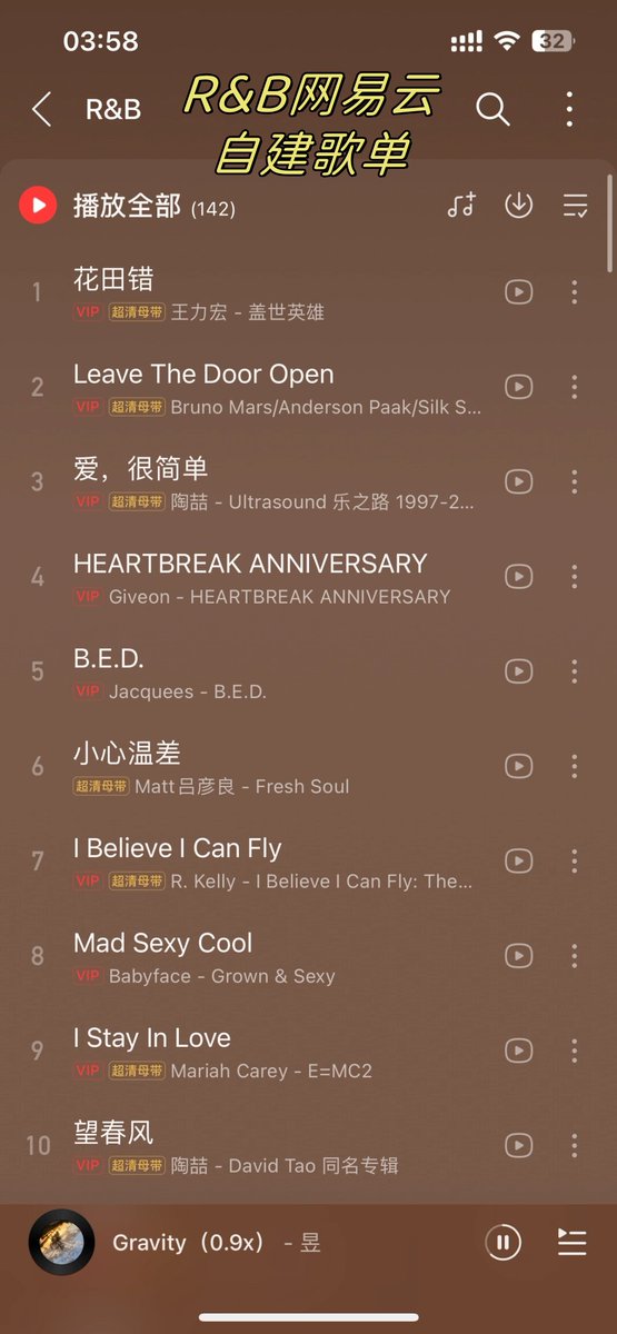 BJswagg69's tweet photo. [This song’s weird rhythm and tense beats are such a great mystery, I can’t stop replaying it!]， https://t.co/SBJ5j8BC9b