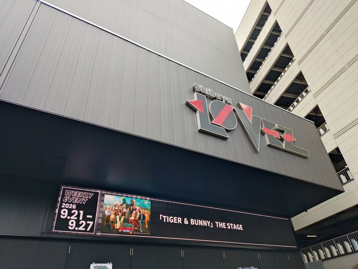 tarouphoQ's tweet photo. 今日はオリオンを
なぞりに来たよ☆彡 https://t.co/extYPX1foD