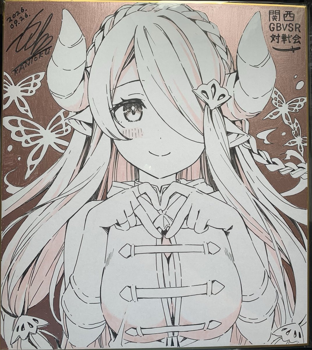 JFK5252's tweet photo. 友人のカントクさんに描いていただけました。
自分が対戦会主催しているので良ければ描いて欲しいとお願いしたら快諾。
だっ、だい……DAI……
だいーー大感謝の気持ち、です！！

これは対戦会で飾る予定です(未配布品)

サイゲさんカントクがサイゲの仕事したことないって……(ダイマ) https://t.co/hT64RXvRtw