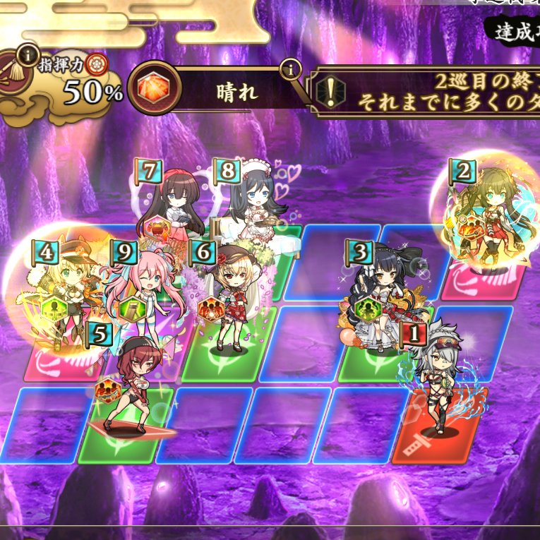 shitoshito111's tweet photo. 5.5周年ガチャで水着鞠が来てくれたおかげで
平均ダメージまで出せるようになった！

＃戦恋OLG https://t.co/tLEyJgqFRU