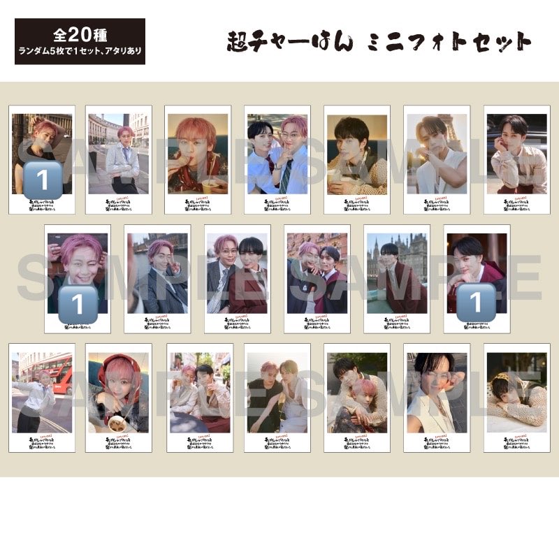 m2sy11's tweet photo. 超特急 超チャーはん グッズ 交換 買取 生写真 ミニフォト
【譲】数字
【求】🩶、買取（PayPay支払い）
郵送希望
異種になりますが条件の合う方いれば気軽にお声掛けください！ https://t.co/KT5tXTtbll