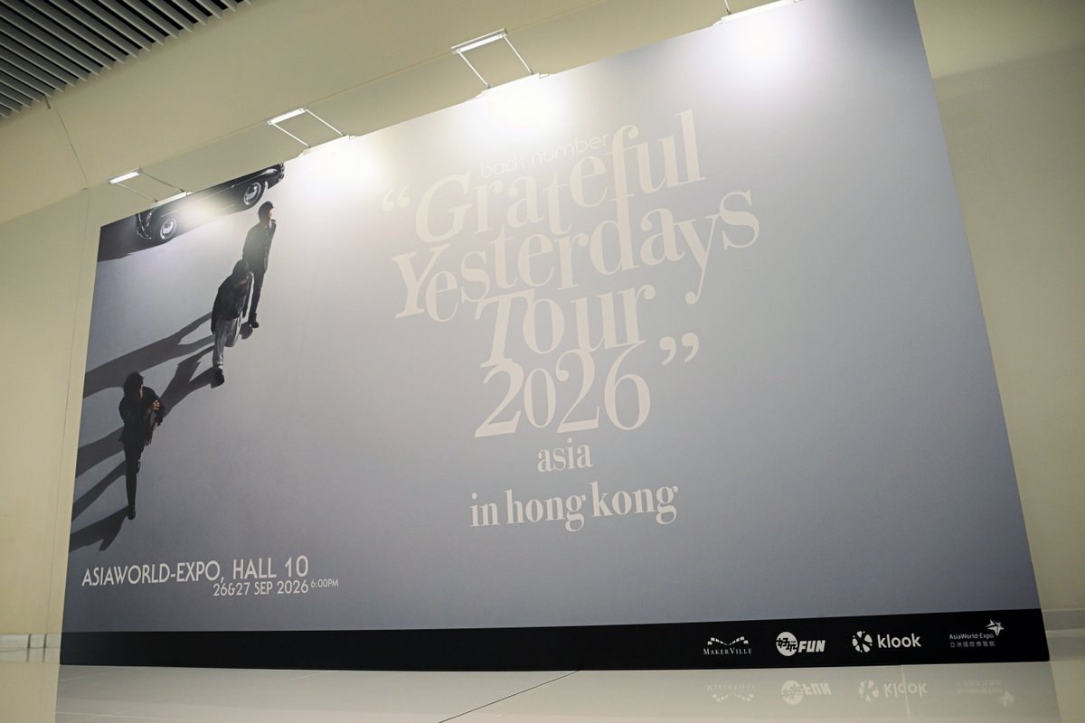 backnumberstaff's tweet photo. "Grateful Yesterdays Tour 2026"
【Hong Kong】HONG KONG AsiaWorld-Expo Hall 10 DAY2

See you tonight !!

#backnumber  
#backnumber亞洲巡演
#backnumberアジアツアー https://t.co/lCtGbtm0kk