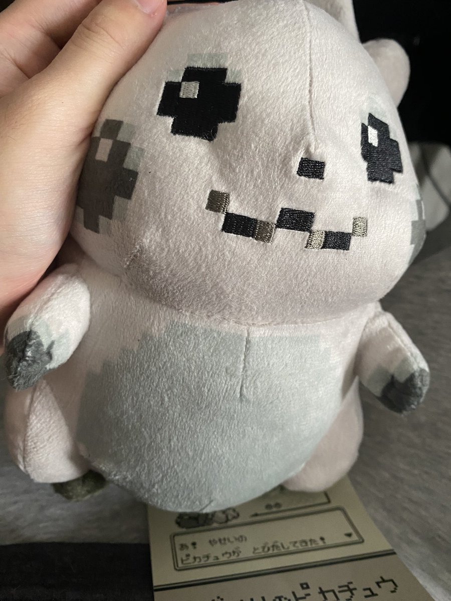 SnowFlower_poke's tweet photo. ピカチュウが増えていく https://t.co/dspmlCC1K3