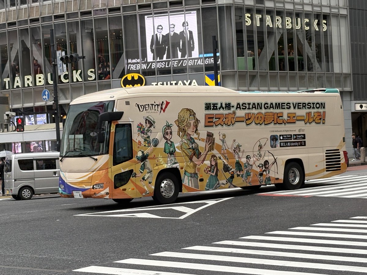EmmaIdentityVJP's tweet photo. #IdentityV #第五人格
特別仕様トラックが街中を走行なの！🚚✨

9/30まで
📍東京・渋谷駅周辺
📍名古屋駅・栄周辺エリア周辺

e-sportsの夢に向かって、
第五人格からエールを届けていくの！📣

街中で見かけたら、ぜひ写真を撮ってみよう！

#第五人格アジア競技大会2026
#愛知名古屋2026 https://t.co/vBAvvhEeR1