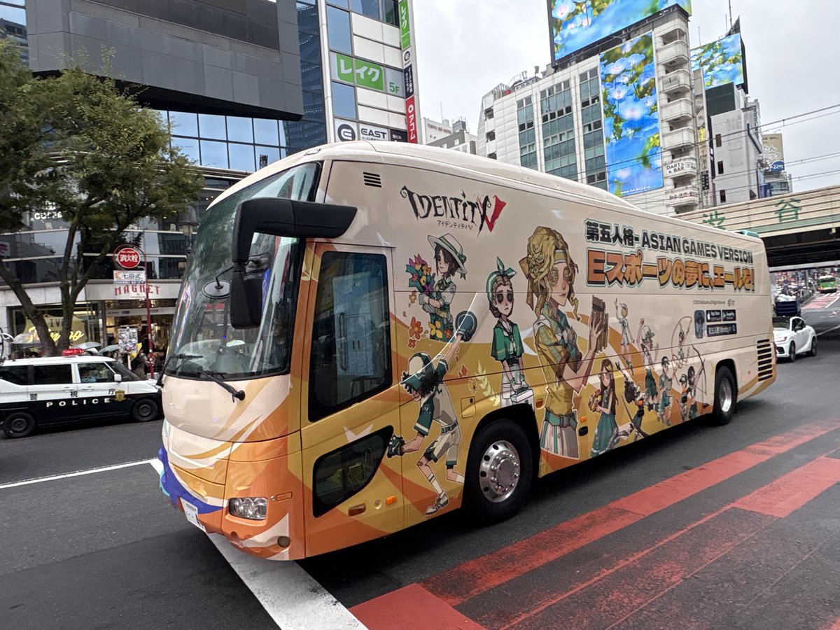 EmmaIdentityVJP's tweet photo. #IdentityV #第五人格
特別仕様トラックが街中を走行なの！🚚✨

9/30まで
📍東京・渋谷駅周辺
📍名古屋駅・栄周辺エリア周辺

e-sportsの夢に向かって、
第五人格からエールを届けていくの！📣

街中で見かけたら、ぜひ写真を撮ってみよう！

#第五人格アジア競技大会2026
#愛知名古屋2026 https://t.co/vBAvvhEeR1