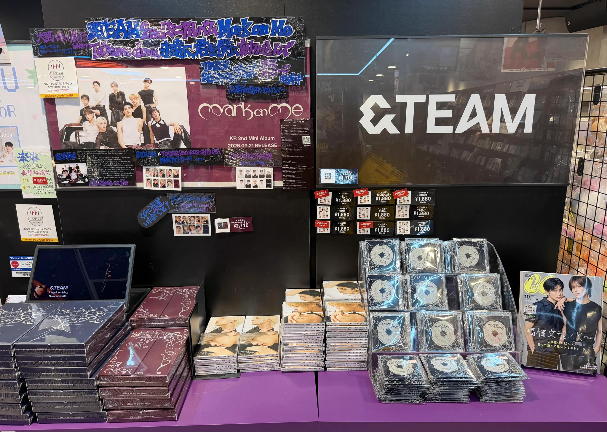 タワーレコード渋谷店 on X: 