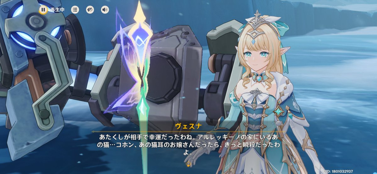 TsumPoPo tweet picture