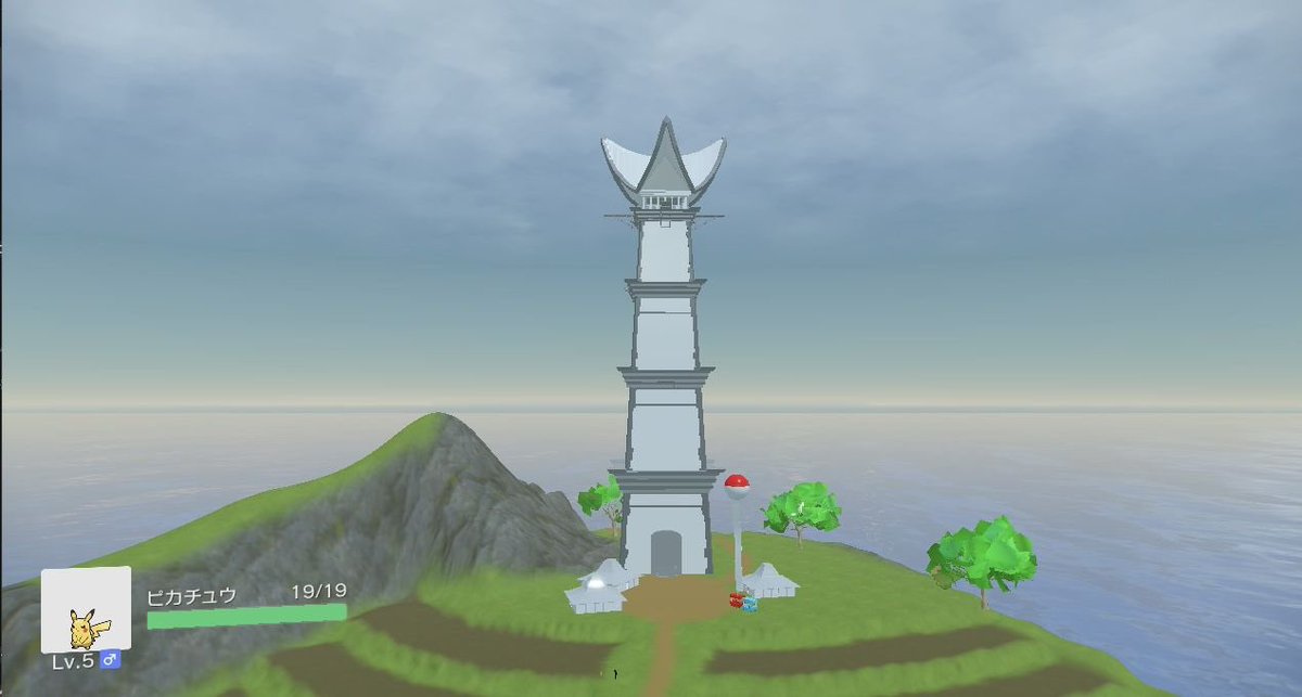 CentroLeaks's tweet photo. Beta Pokémon Winds &amp; Waves screenshots https://t.co/KIV16slT18