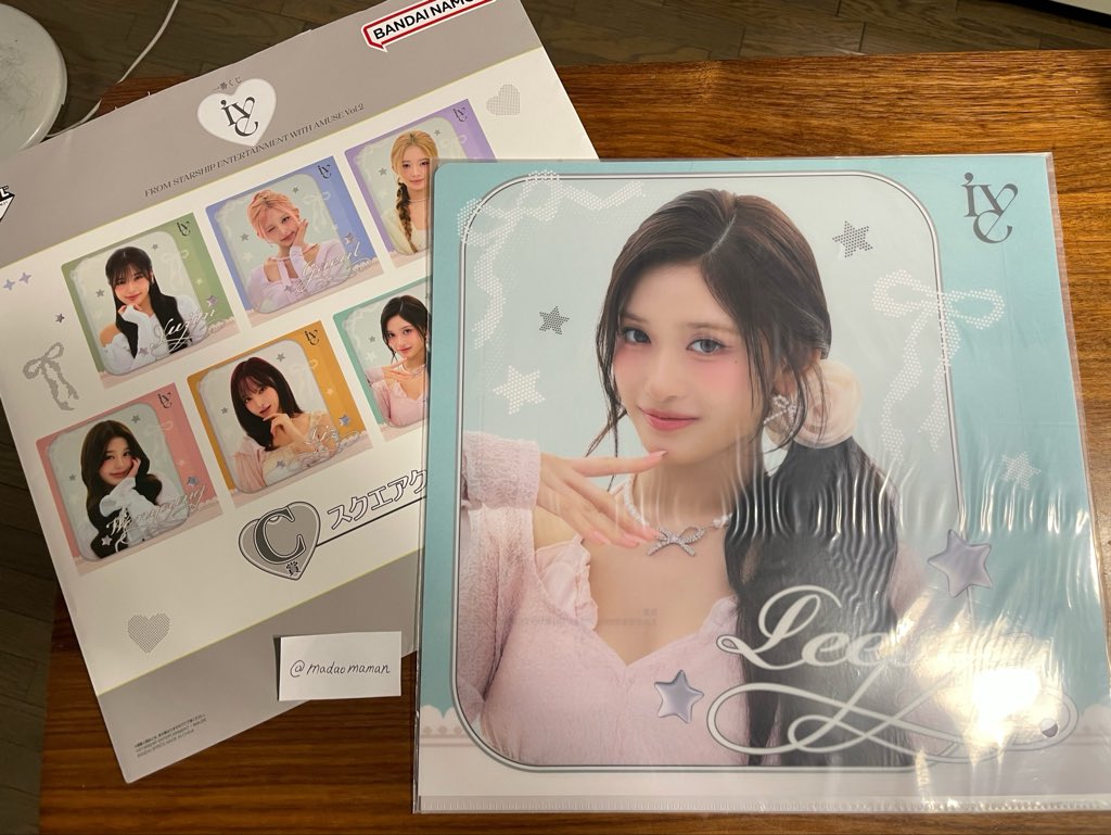 madaomaman's tweet photo. IVE 一番くじ C賞 スクエアクリアファイル 交換

譲：イソ
求：ガウル、リズ

郵送での交換を希望いたします。
よろしくお願いいたします😌

 #IVE交換  #IVE一番くじ https://t.co/Ko6FsmoRPA