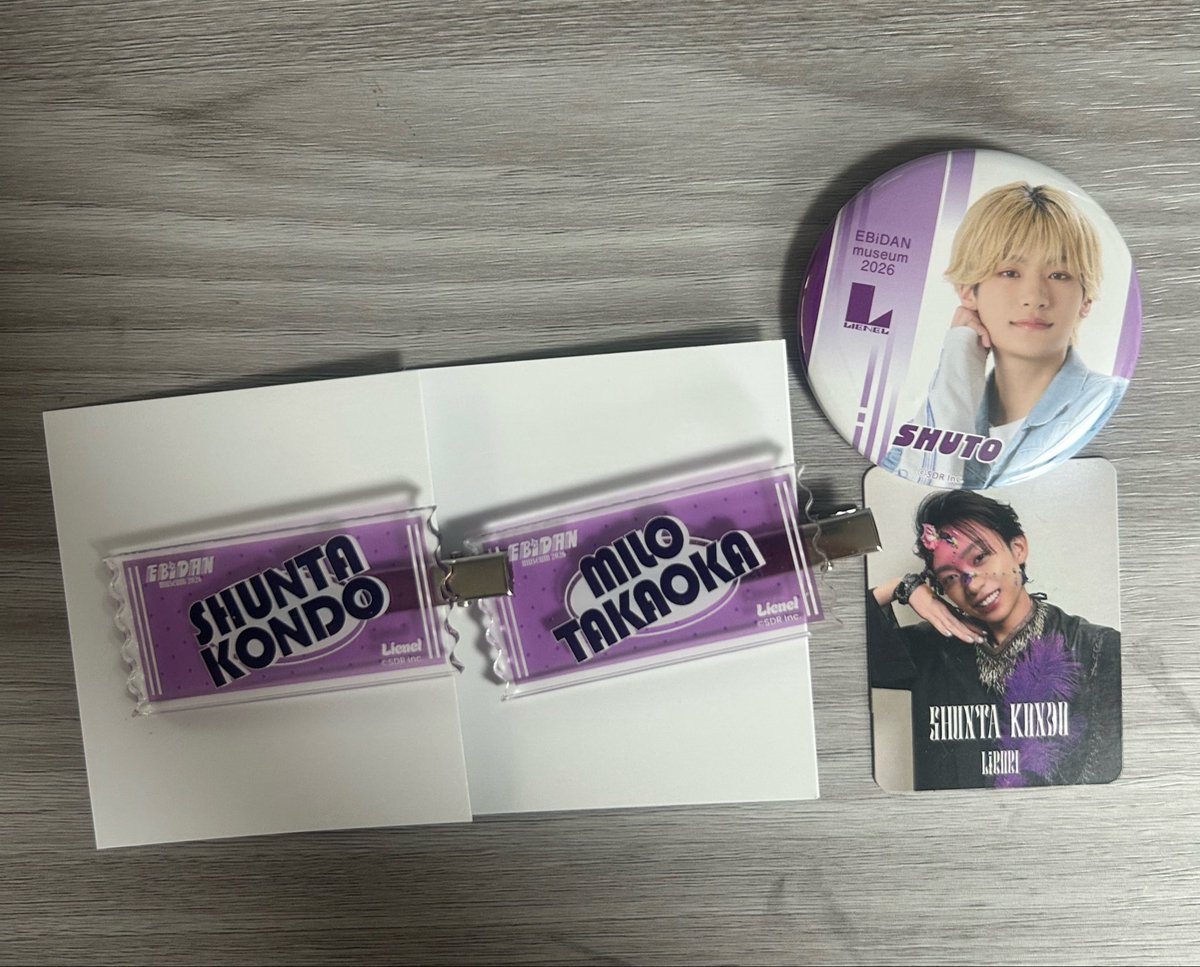 n_n77ka's tweet photo. EBiDAN ONE Ｎ’ ONLY ICEx iiONDO Lienel 生写真 トレカ 缶バッジ ヘアピン 交換

【譲】画像のもの

【求】山中、阿久根、買取

買取の際はお値段のご提示お願いします。

12/26シャカレボ手渡し可、郵送可

お気軽にお声掛けください！ https://t.co/0c4iuzHt8f