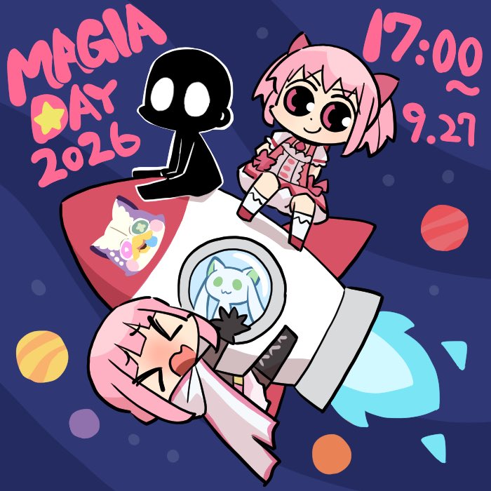 papa0123's tweet photo. マギアデイ本日☺️ #まどドラ #まどかマギカ https://t.co/HPDdqIx3pR