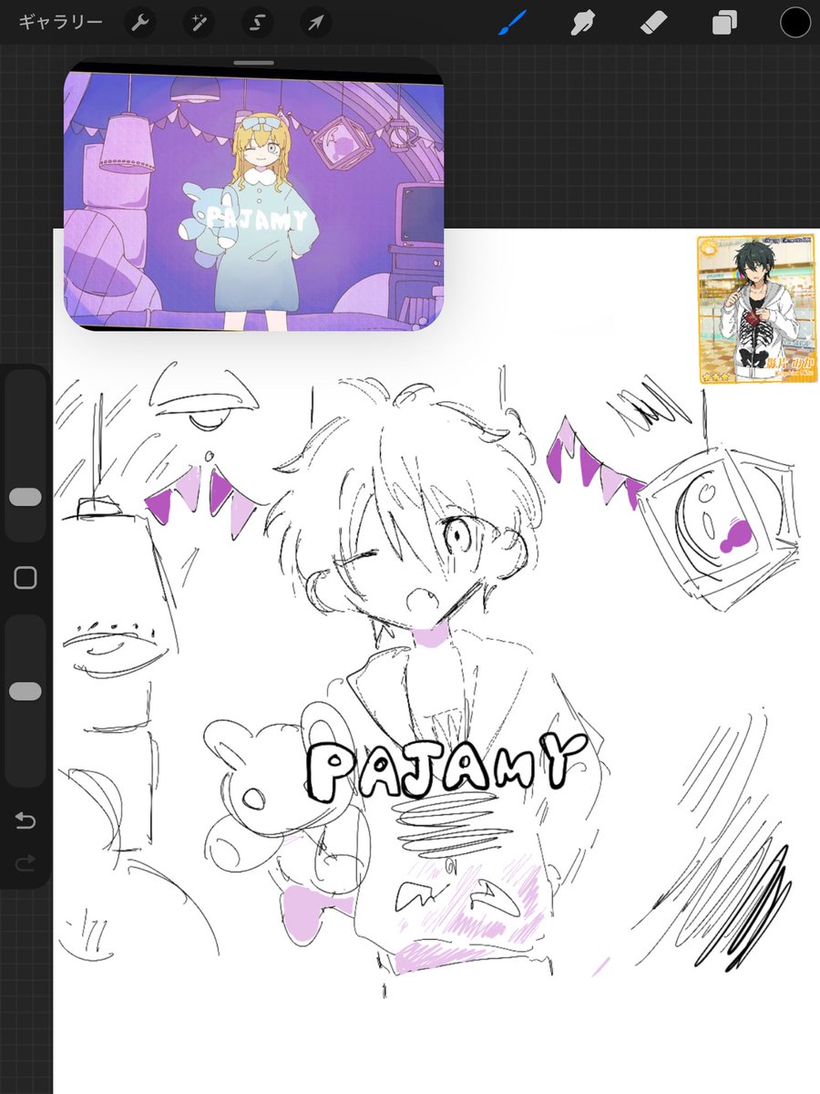sinonon_210727's tweet photo. 曲パロ🧸🪡
めちゃ雑ーーー😭😭 https://t.co/pppExN07x4