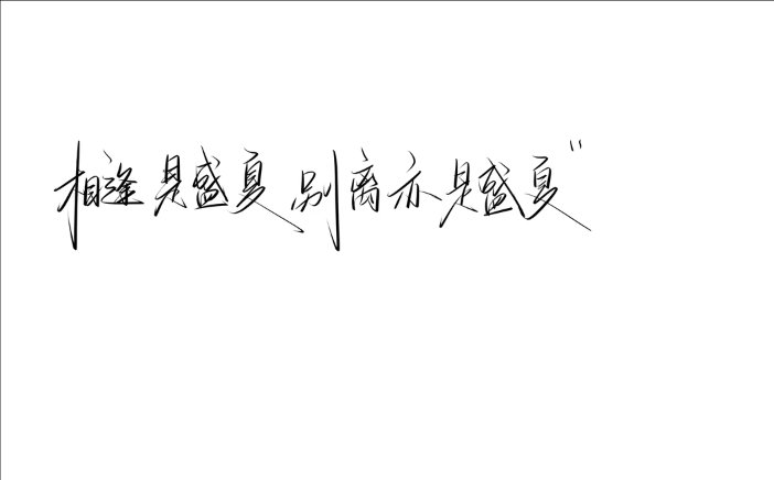 kidback11's tweet photo. This is a sentence with chars 再筛虏某耘, concise English tweet fits. https://t.co/3IKqQTgWE6