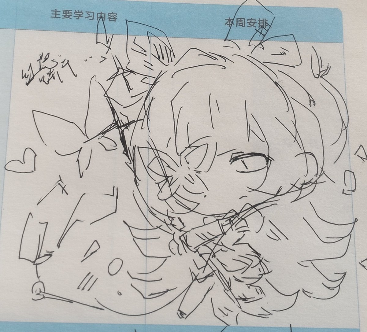 Allkohlrabi's tweet photo. 一堆那個什麼
#crtoa #CRTOA #cookieruntowerofadventure https://t.co/Rl5GiePaAV