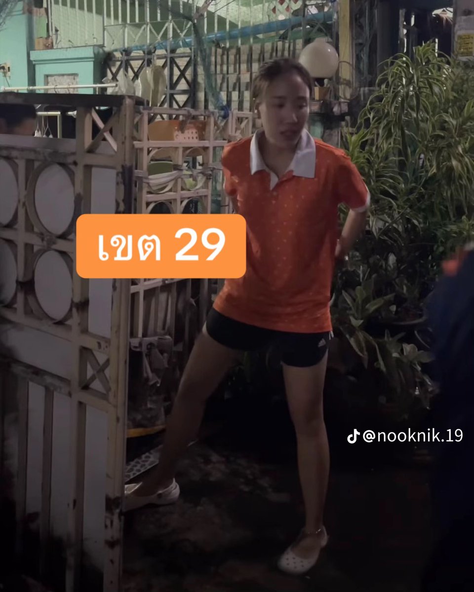 IngridFromSpace's tweet photo. ต่อ 7 https://t.co/fUSdHVDHKC