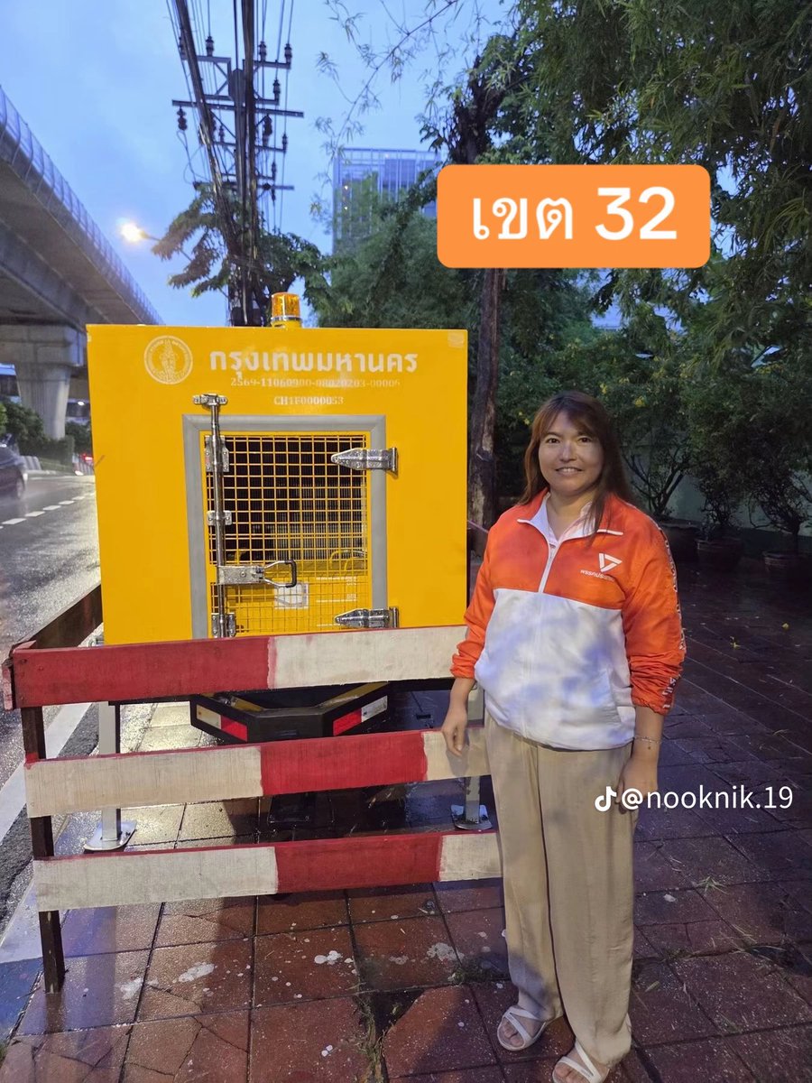 IngridFromSpace's tweet photo. ต่อ 7 https://t.co/fUSdHVDHKC