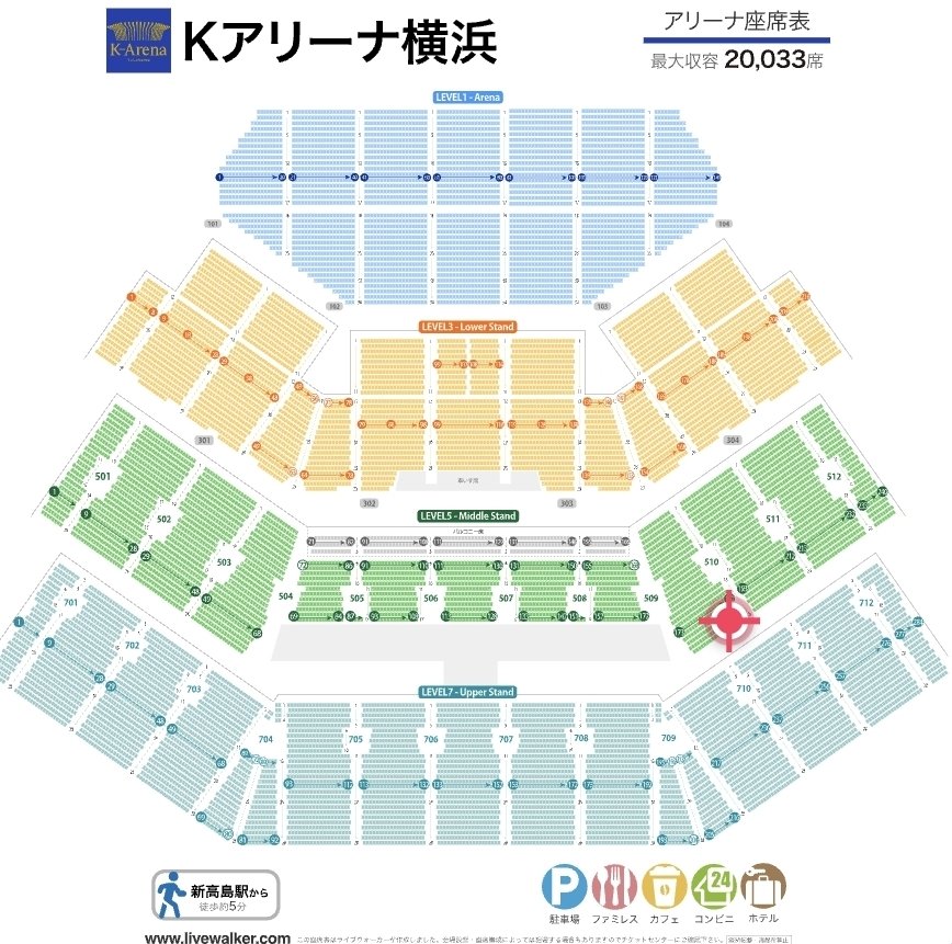 ruh_a0704's tweet photo. Kアリ当日ここいます^ᴗ ̫ ᴗ^♩
みなさんの座席も知りたいです(⋆ᴗ͈ˬᴗ͈)”

少し誤りがあったので上げ直しです。 https://t.co/QJeZkirTI0