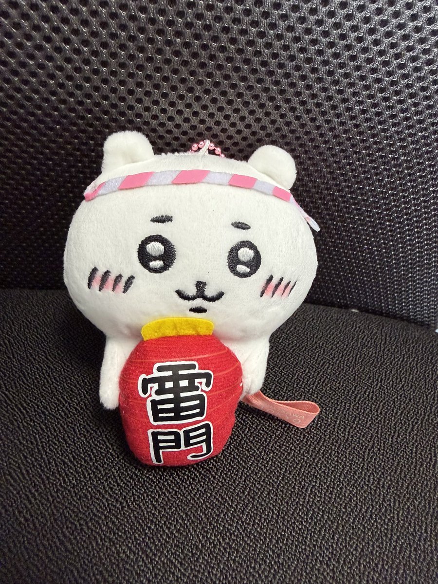 korekore_audit's tweet photo. ドンキで衝動買い(՞⸝⸝o̴̶̷̥᷅ ⌑ o̴̶̷̥᷅⸝⸝՞) https://t.co/UTGZtqUJO6