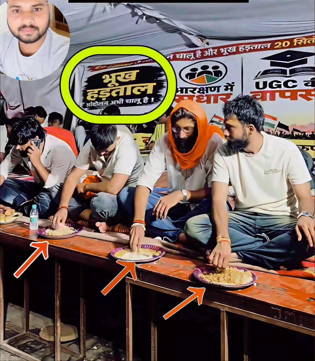 Vijayluffy_943's tweet photo. ऐसा आंदोलन मै भी रखूँगा 😉🤣🤣 https://t.co/c4P2U6EMvD