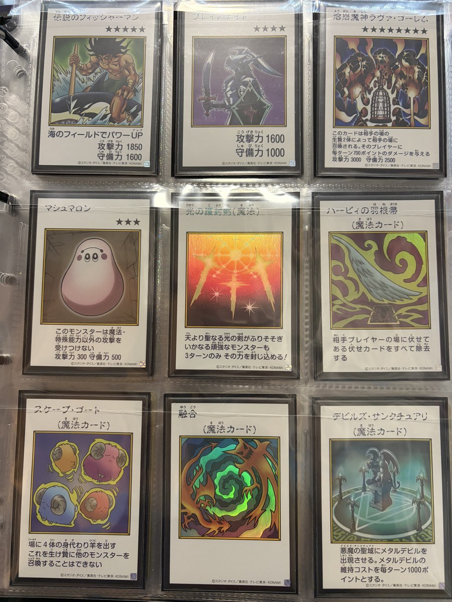 Grasum16's tweet photo. 遊戯王 MANGA-STYLE
カラー版 ウルトラレア コンプ
満足感やばい。 https://t.co/T8avJufANL