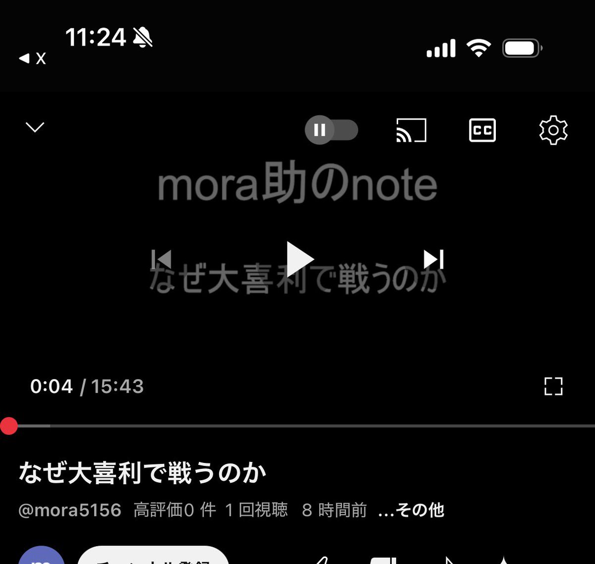 wy_diomess's tweet photo. https://t.co/Py8Ey6PJFF
