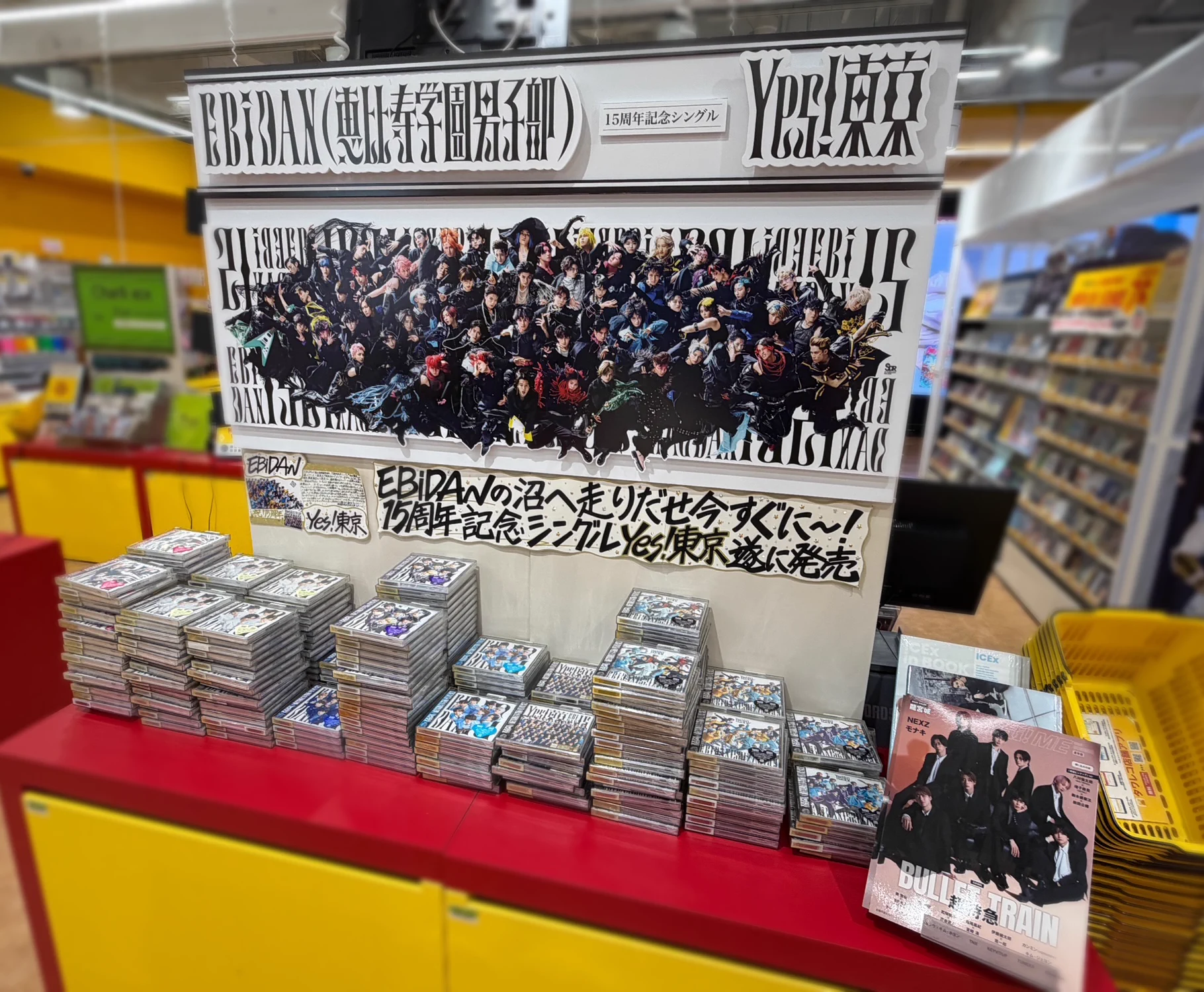 ステッペンウルフ　紙ジャケット8タイトルセット　収納BOX付 タワーレコード渋谷店 on X: 
