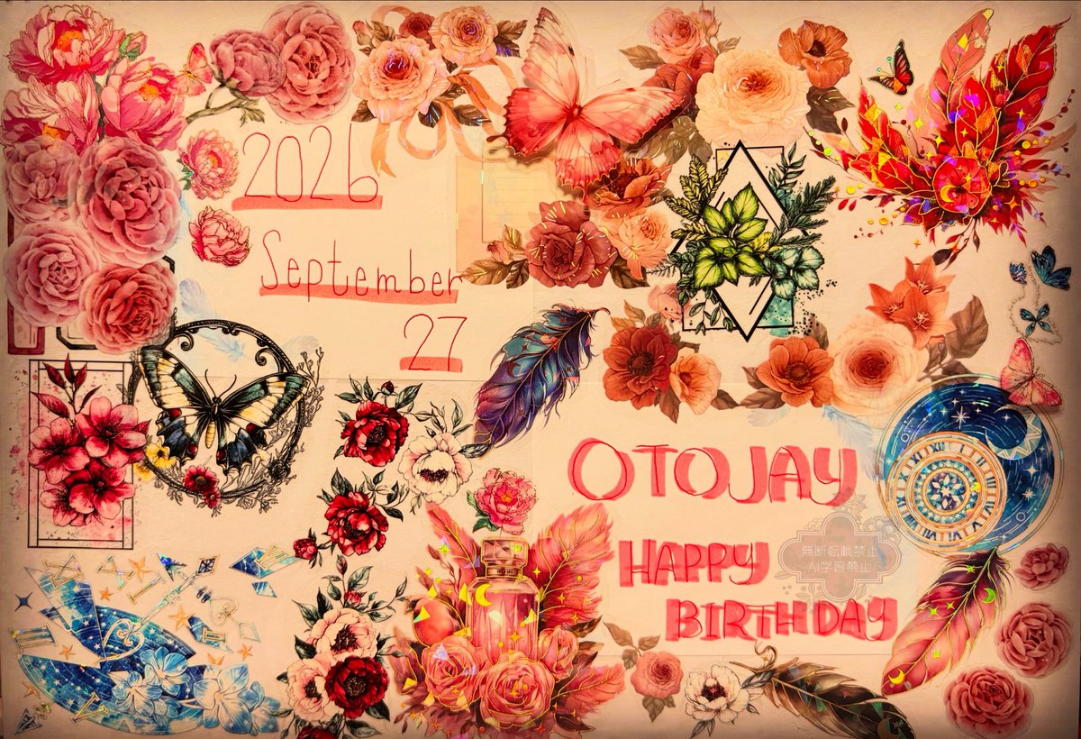 Snowcat4526's tweet photo. 弟者さんお誕生日おめでとう御座います🎉💐✨
素敵な1年になります様に🌼.*
益々のご活躍を応援しております✨✨

タグお借りましす！
#2bropics https://t.co/9FHAfmxBYo