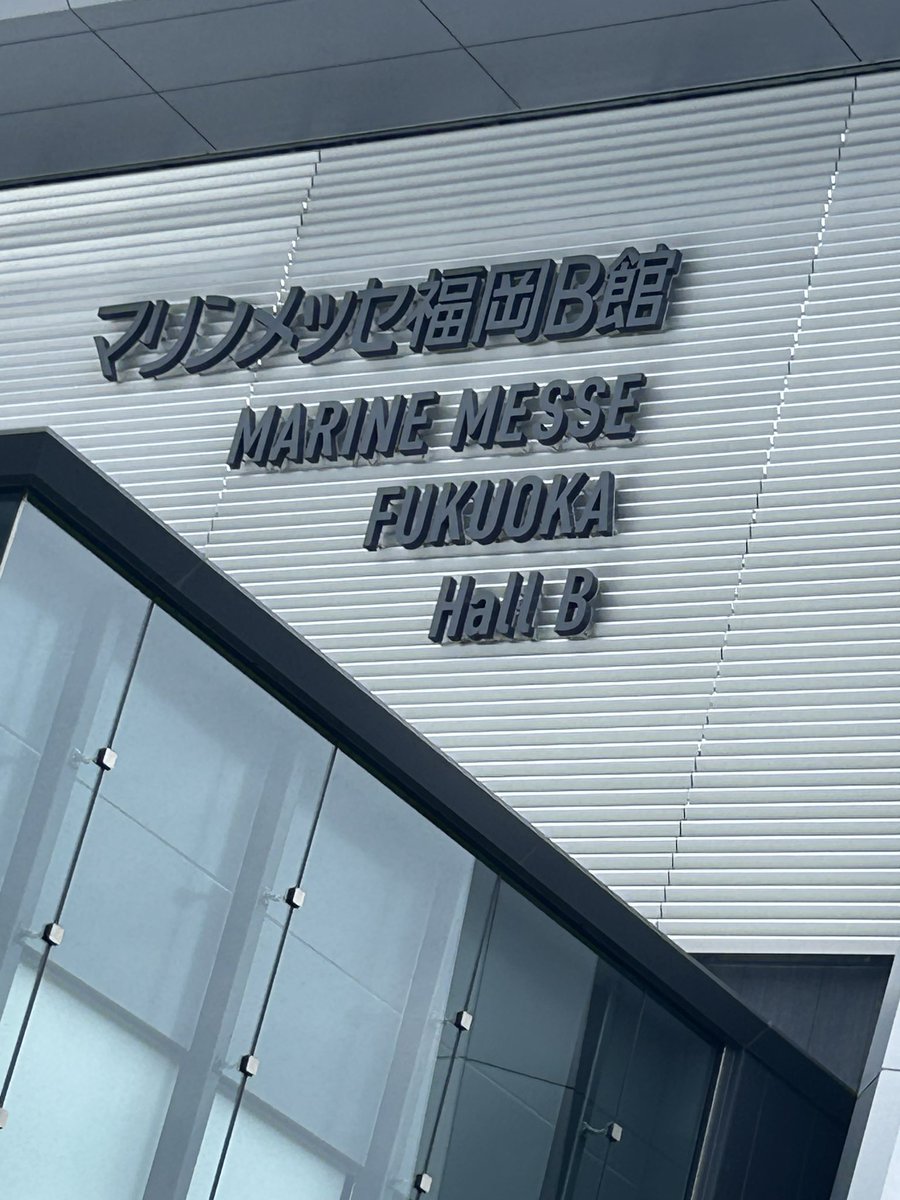 yu_te_go11's tweet photo. 今日はこちらにお邪魔してます https://t.co/Jer15DVVNo
