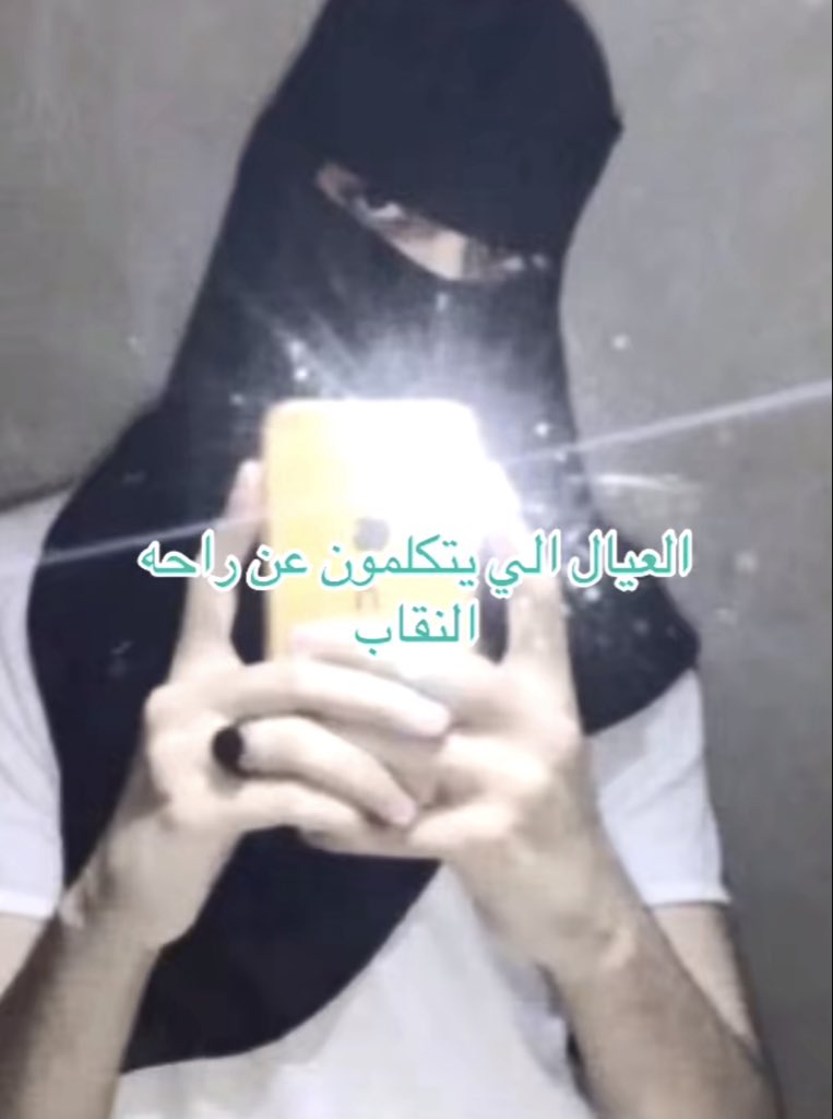 Thv_950's tweet photo. @i8wxu طيب خذ ذي https://t.co/f6hrYnHdi0