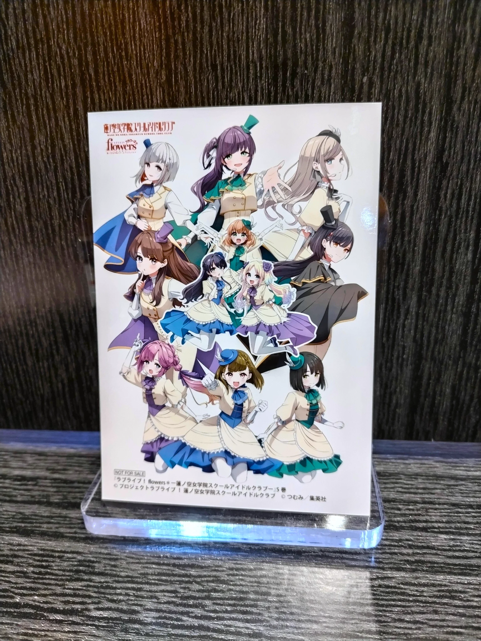 金沢ゲーマーズ(「ラブライブ！蓮ノ空女学院スクールアイドルクラブ