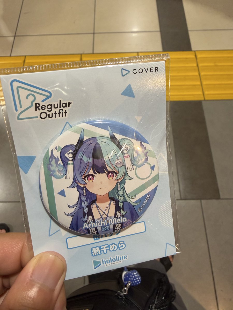himi080125's tweet photo. 東京駅にあったのじゃぁぁあ！！！
嬉しす😭 https://t.co/KaUTV9oEVS