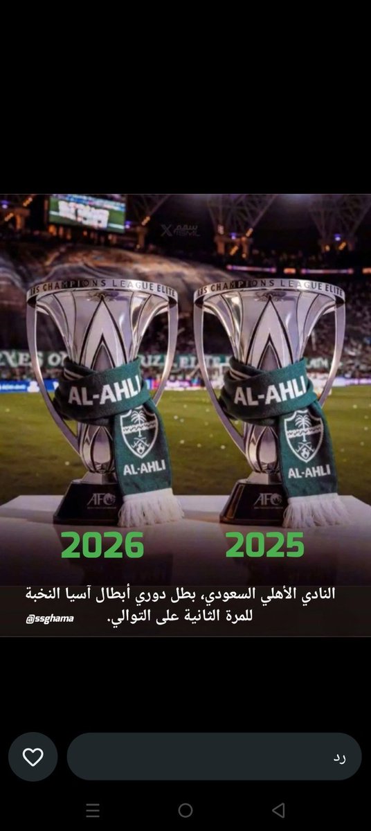 naajm111's tweet photo. @Nssr___9 والنصراوية بعد هذه دمار https://t.co/YYbZLJziDU