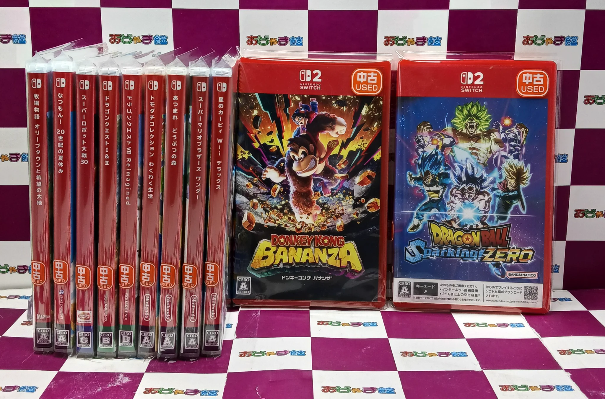 おじゃま館 長居店＠トレカ、ゲーム売るなら！ on X: 