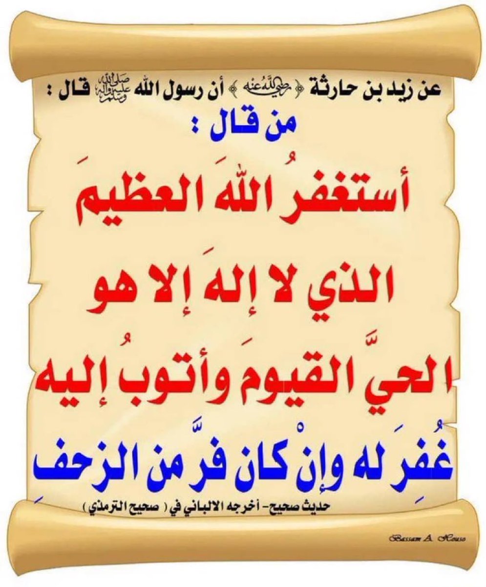 shmoghmohamed's tweet photo. https://t.co/UCar6yJAnu