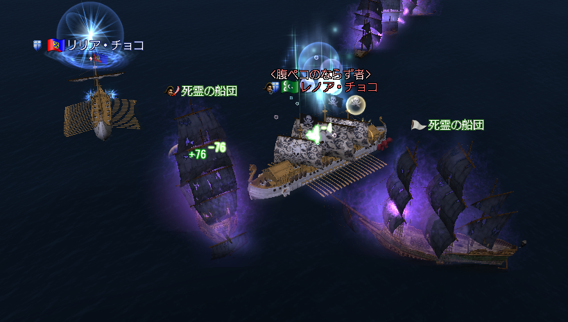 lander_cyoko's tweet photo. 熟練度UP期間忘れてて慌てて始めたアゾスクです。
この「死霊の船団」強すぎｗｗ https://t.co/aN7C0MAQPZ