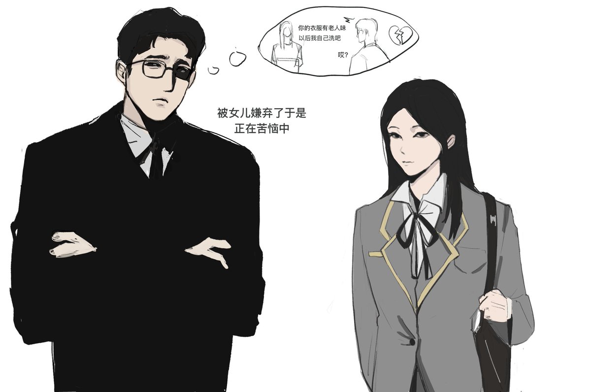 hesper0823's tweet photo. 敏智部长 #김부장 https://t.co/3TRax7WDaw