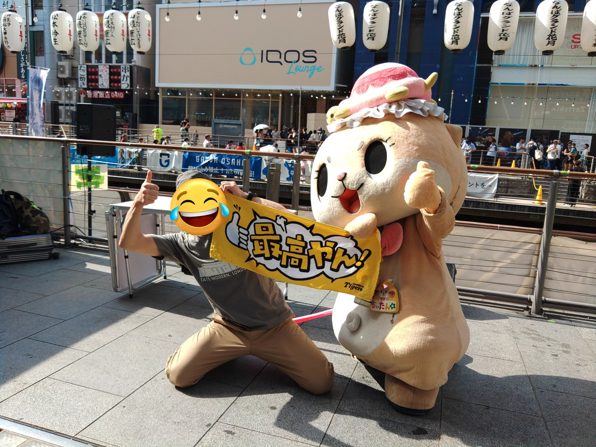 Replies by ちぃたん☆／Chiitan (@chiitan7407) / X