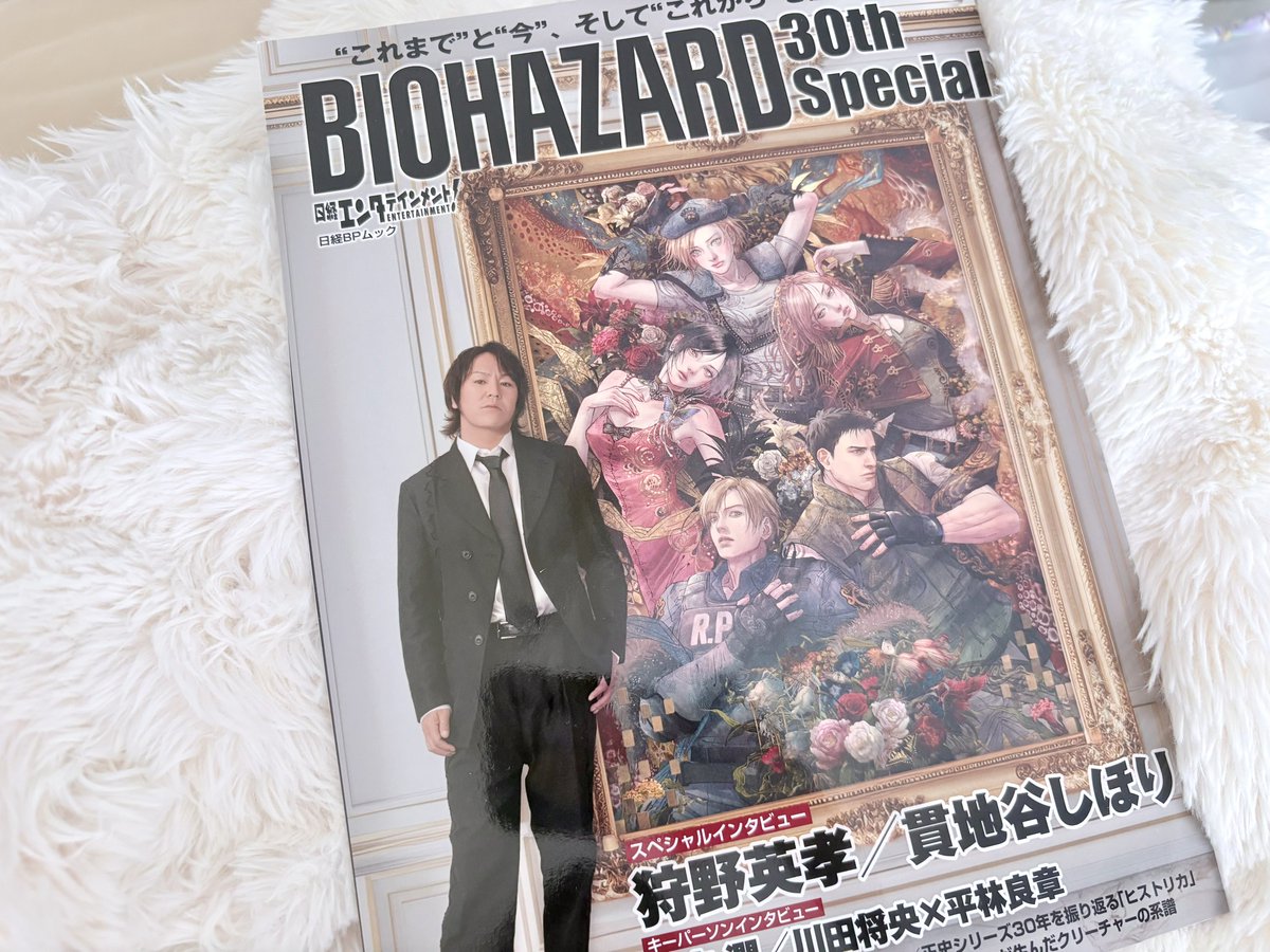 MNp9z's tweet photo. 届いてるわよ https://t.co/zZgecF86i7