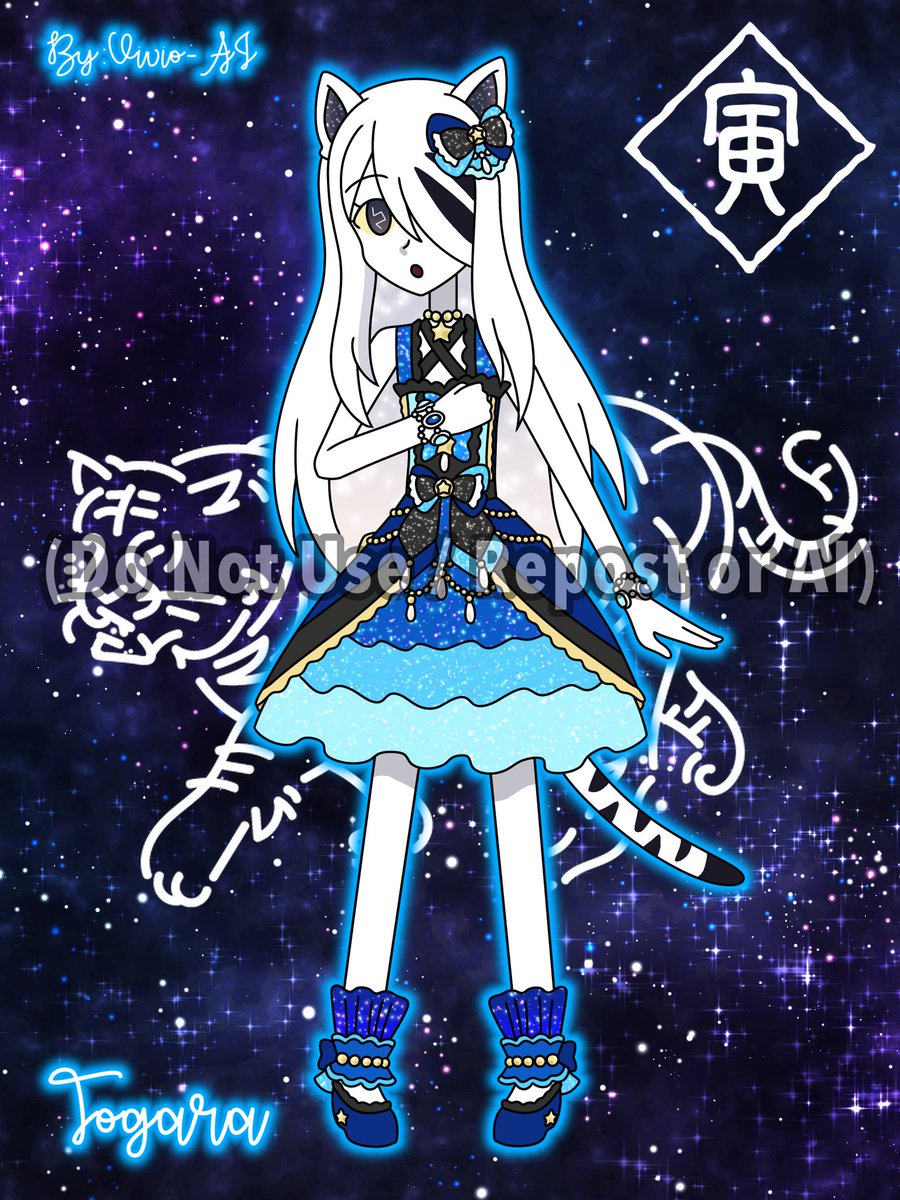 Haris24Ratna's tweet photo. @cookiemonstour1 Stardust Blue Gradient Togara💙🌌 #MyNotOCS #FanArt #LunarCitiesSweetDream #Tiger #Okegom #Funamusea #キラッとプリチャン #Cool #シークレットアリス #Gothic #Zodiac #StarryNight #CrossoverFanArt #Blue https://t.co/nk7gPNd4Bp
