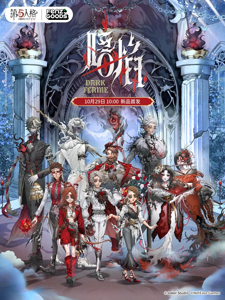 idvlogic's tweet photo. [ Identity V x Fenz Goods Merchandise Collaboration ]

Dark Flame Series
▸ Wu Chang, Professor, Hell Ember, Archer, Composer, Barmaid, Geisha, Hermit

※ Online Sale Starts: October 29, 2026, 10:00 AM (UTC+8)
※ Source: https://t.co/xbvuqWsBqd https://t.co/DlvaEOICEP