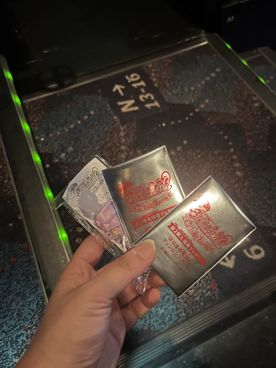 kaoru53442042's tweet photo. 2回目きました。
カードはわんだふる被り笑
#映画たんプリ https://t.co/hu0dPzmfvp