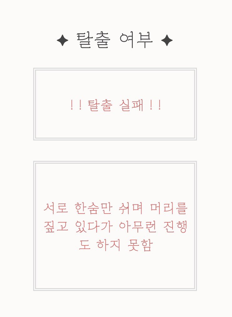 lupdream's tweet photo. @bond23s 아카린카 ㅈㄴ 웃김제발 https://t.co/L8WEI4Z1Hr