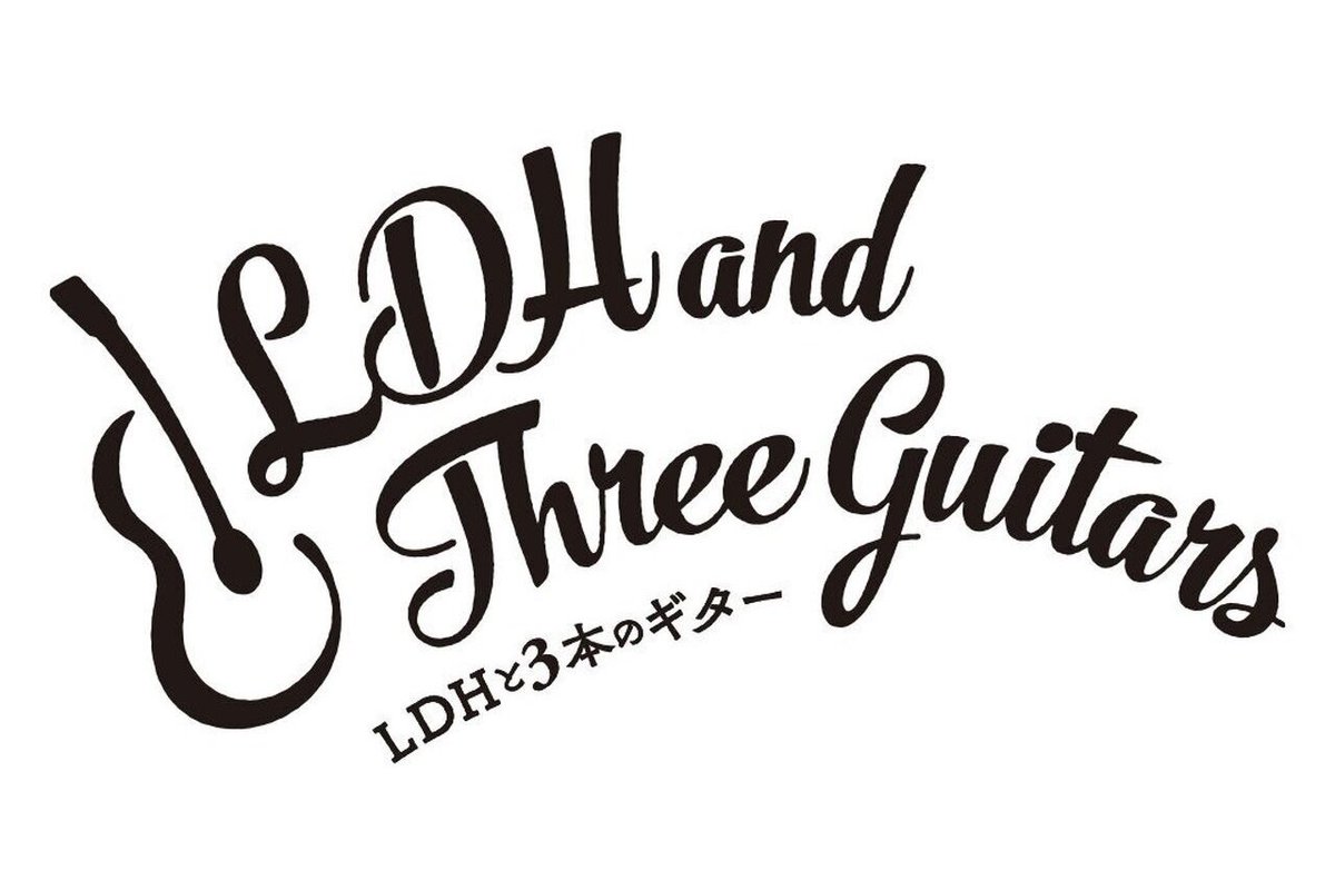 WOLFHOWLHARMONY's tweet photo. ┈┈┈┈┈┈┈┈┈
TODAY'S EVENT!!
┈┈┈┈┈┈┈┈┈

"LDH と３本のギター"

📍軽井沢大賀ホール
🕰️開場 16:30 / 開演 17:30

🔗https://t.co/1uI806BnNO

#LDHと3本のギター #jwave
#WOLFHOWLHARMONY #WHH https://t.co/JSyWVof4C7