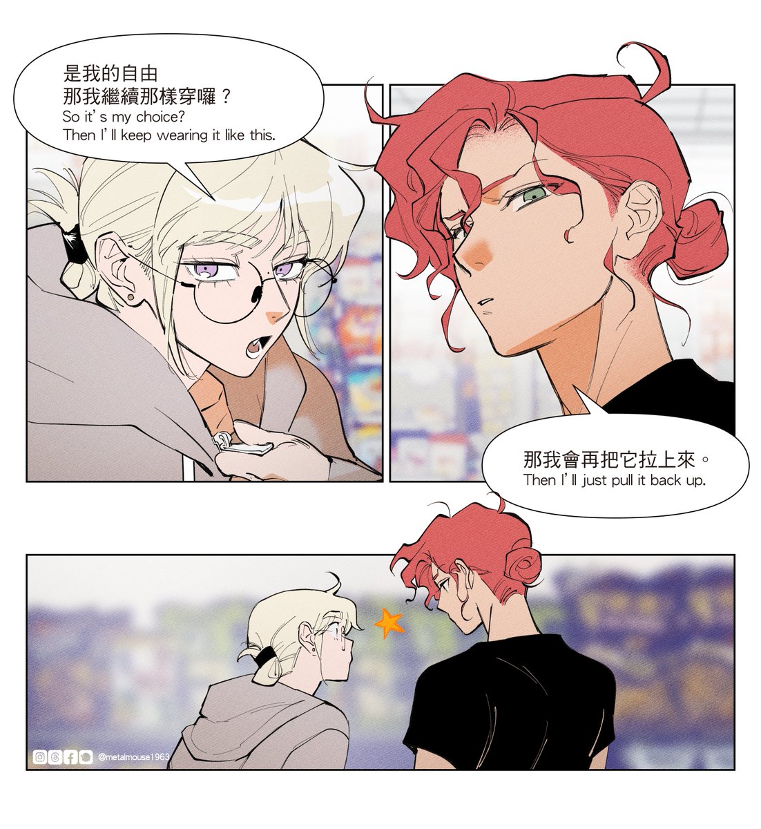 kbklattekbk0404's tweet photo. 總之愛格非常喜歡這個回答 >：ミ（

#灰燼花園 #EmbersAndPetals #百合 #台漫 #gl https://t.co/CqoiwvJyz3
